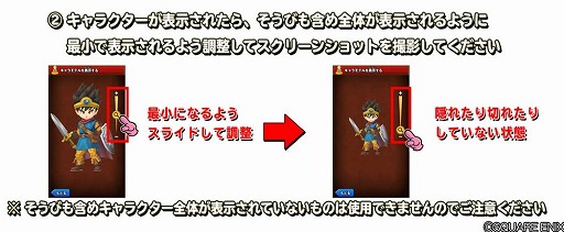 ���������꡼ No.004�Υ���ͥ������ / �����Υɥ饴�󥯥����ȡס�CM���о줹�륭�����罸�����ڡ���