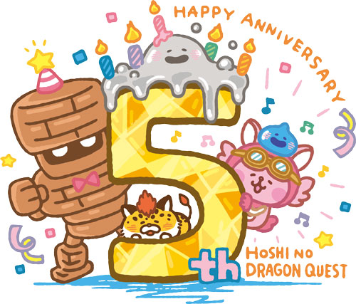 ���������꡼ No.002�Υ���ͥ������ / �����Υɥ饴�󥯥����ȡס�5��ǯ��ǰ�������������ꡣ��1���10��10��18��00���ۿ�