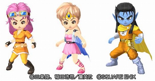 画像ギャラリー No.004のサムネイル画像 / 「星のドラゴンクエスト」,「ダイの大冒険」のアニメ化を記念してコラボイベントを復刻開催。新覚醒そうびなどが登場