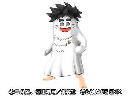 画像ギャラリー No.023のサムネイル画像 / 「星のドラゴンクエスト」,「ダイの大冒険」のアニメ化を記念してコラボイベントを復刻開催。新覚醒そうびなどが登場