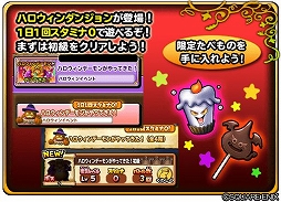 ���������꡼ No.003�Υ���ͥ������ / �����ɥ�פ˥ϥ���������󥸥���о졣�����ܤǥ��������꡼������