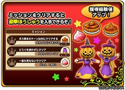 ���������꡼ No.004�Υ���ͥ������ / �����ɥ�פ˥ϥ���������󥸥���о졣�����ܤǥ��������꡼������