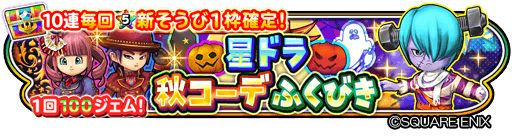 ���������꡼ No.007�Υ���ͥ������ / �����ɥ�פ˥ϥ���������󥸥���о졣�����ܤǥ��������꡼������