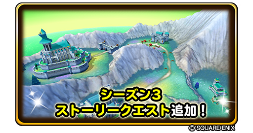 ���������꡼ No.003�Υ���ͥ������ / �����ɥ�ץᥤ�󥹥ȡ��꡼��������3�κǿ��á���8�áɤ��ۿ�������