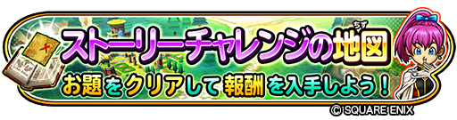 ���������꡼ No.004�Υ���ͥ������ / �����ɥ�ץᥤ�󥹥ȡ��꡼��������3�κǿ��á���8�áɤ��ۿ�������