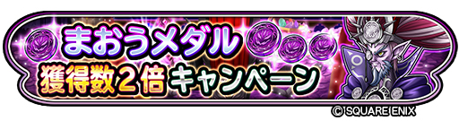 ���������꡼ No.006�Υ���ͥ������ / �����ɥ�ץᥤ�󥹥ȡ��꡼��������3�κǿ��á���8�áɤ��ۿ�������