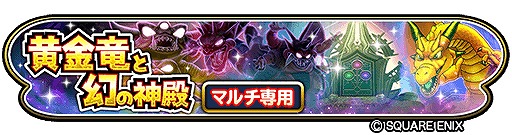 ���������꡼ No.002�Υ���ͥ������ / �����ɥ�ס����󥸥�󥤥٥�ȡȲ���ε�ȸ��ο��¡ɤ��⸸������β����и�