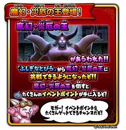 ���������꡼ No.003�Υ���ͥ������ / �����ɥ�ס����󥸥�󥤥٥�ȡȲ���ε�ȸ��ο��¡ɤ��⸸������β����и�