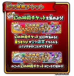 ���������꡼ No.004�Υ���ͥ������ / �����ɥ�ס����󥸥�󥤥٥�ȡȲ���ε�ȸ��ο��¡ɤ��⸸������β����и�