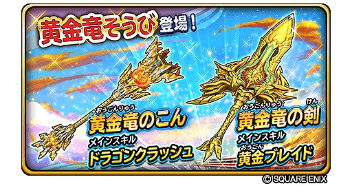 ���������꡼ No.006�Υ���ͥ������ / �����ɥ�ס����󥸥�󥤥٥�ȡȲ���ε�ȸ��ο��¡ɤ��⸸������β����и�