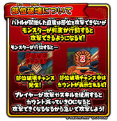 ���������꡼ No.004�Υ���ͥ������ / �����ɥ�סߡ֥��ϥ� �饤�������ץ���ܤ������档��Ʊ��Twitter�����ڡ����»�