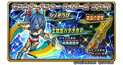 ���������꡼ No.003�Υ���ͥ������ / �����ɥ��x�֥��ϥ�饤�������ץ���ܥ��٥�Ȥˡ֥ϥ륷���󤽤��ӡס��ס֥��Τ����ӡפ����о�