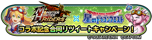 ���������꡼ No.005�Υ���ͥ������ / �����ɥ��x�֥��ϥ�饤�������ץ���ܥ��٥�Ȥˡ֥ϥ륷���󤽤��ӡס��ס֥��Τ����ӡפ����о�