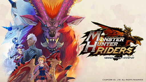 ���������꡼ No.006�Υ���ͥ������ / �����ɥ��x�֥��ϥ�饤�������ץ���ܥ��٥�Ȥˡ֥ϥ륷���󤽤��ӡס��ס֥��Τ����ӡפ����о�