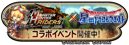 ���������꡼ No.007�Υ���ͥ������ / �����ɥ��x�֥��ϥ�饤�������ץ���ܥ��٥�Ȥˡ֥ϥ륷���󤽤��ӡס��ס֥��Τ����ӡפ����о�