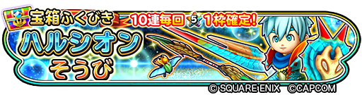 ���������꡼ No.008�Υ���ͥ������ / �����ɥ��x�֥��ϥ�饤�������ץ���ܥ��٥�Ȥˡ֥ϥ륷���󤽤��ӡס��ס֥��Τ����ӡפ����о�