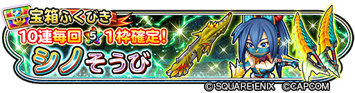 ���������꡼ No.009�Υ���ͥ������ / �����ɥ��x�֥��ϥ�饤�������ץ���ܥ��٥�Ȥˡ֥ϥ륷���󤽤��ӡס��ס֥��Τ����ӡפ����о�