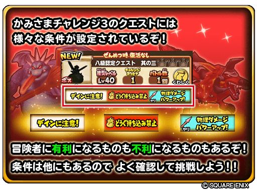 ���������꡼ No.004�Υ���ͥ������ / �����ɥ�פΥ��ȥ��꡼�����٥�Ȥ��缡���ﳫ��