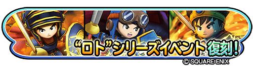 ���������꡼ No.005�Υ���ͥ������ / �����ɥ�פΥ��ȥ��꡼�����٥�Ȥ��缡���ﳫ��