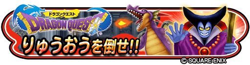 ���������꡼ No.006�Υ���ͥ������ / �����ɥ�פΥ��ȥ��꡼�����٥�Ȥ��缡���ﳫ��