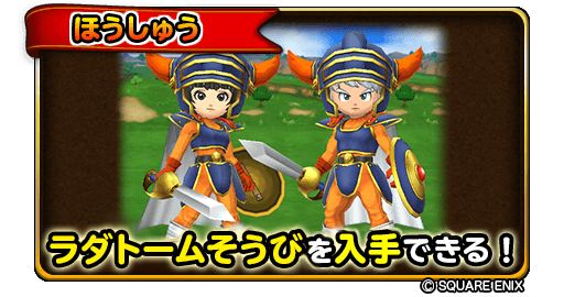 ���������꡼ No.007�Υ���ͥ������ / �����ɥ�פΥ��ȥ��꡼�����٥�Ȥ��缡���ﳫ��