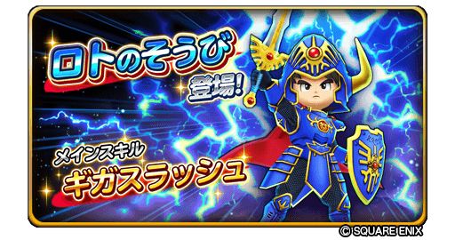 ���������꡼ No.011�Υ���ͥ������ / �����ɥ�פΥ��ȥ��꡼�����٥�Ȥ��缡���ﳫ��