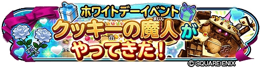 ���������꡼ No.001�Υ���ͥ������ / �����ɥ�ס�ŷ�����꡼�����٥�Ȥ����ﳫ��