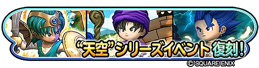 ���������꡼ No.004�Υ���ͥ������ / �����ɥ�ס�ŷ�����꡼�����٥�Ȥ����ﳫ��