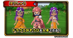 ���������꡼ No.006�Υ���ͥ������ / �����ɥ�ס�ŷ�����꡼�����٥�Ȥ����ﳫ��