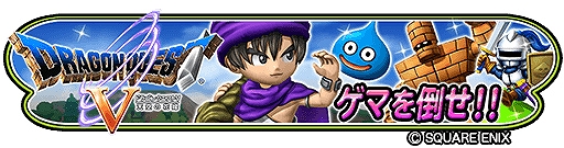 ���������꡼ No.008�Υ���ͥ������ / �����ɥ�ס�ŷ�����꡼�����٥�Ȥ����ﳫ��