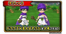 ���������꡼ No.010�Υ���ͥ������ / �����ɥ�ס�ŷ�����꡼�����٥�Ȥ����ﳫ��