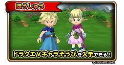 ���������꡼ No.011�Υ���ͥ������ / �����ɥ�ס�ŷ�����꡼�����٥�Ȥ����ﳫ��