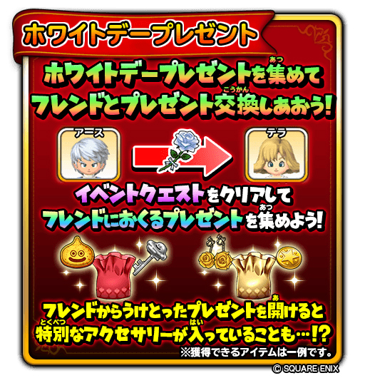 ���������꡼ No.012�Υ���ͥ������ / �����ɥ�ס�ŷ�����꡼�����٥�Ȥ����ﳫ��