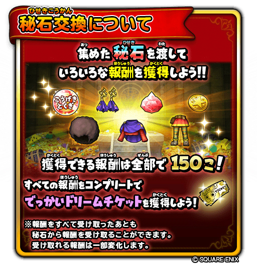 ���������꡼ No.005�Υ���ͥ������ / �����ɥ�פǥ��٥�ȡȥԥ�ߥåɤ����Ф�õ�����ɤ����š�����3000�����ब��館�뤯�����������ڡ����