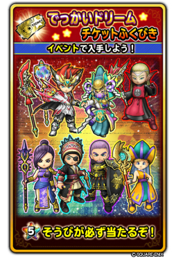 ���������꡼ No.006�Υ���ͥ������ / �����ɥ�פǥ��٥�ȡȥԥ�ߥåɤ����Ф�õ�����ɤ����š�����3000�����ब��館�뤯�����������ڡ����