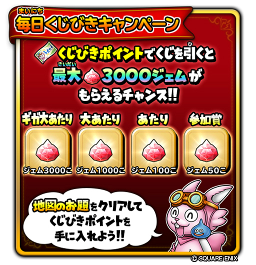 ���������꡼ No.007�Υ���ͥ������ / �����ɥ�פǥ��٥�ȡȥԥ�ߥåɤ����Ф�õ�����ɤ����š�����3000�����ब��館�뤯�����������ڡ����