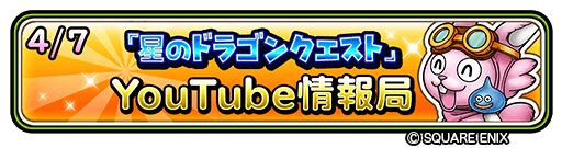 ���������꡼ No.001�Υ���ͥ������ / �����ɥ�פ˥ޥ���ץ쥤���Ѥ�SP���󥸥��Ȥ��ߤ��ޤȸ��ο��¡ɤ��и�