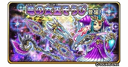 ���������꡼ No.008�Υ���ͥ������ / �����ɥ�פ˥ޥ���ץ쥤���Ѥ�SP���󥸥��Ȥ��ߤ��ޤȸ��ο��¡ɤ��и�