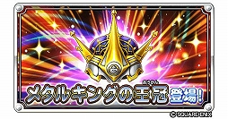 ���������꡼ No.009�Υ���ͥ������ / �����ɥ�פ˥ޥ���ץ쥤���Ѥ�SP���󥸥��Ȥ��ߤ��ޤȸ��ο��¡ɤ��и�