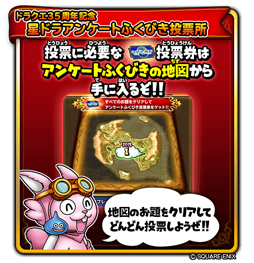 ���������꡼ No.008�Υ���ͥ������ / �����Υɥ饴�󥯥����ȡץ�꡼��2000����ǰ����Ȣ�դ��Ӥ��ˡȤ֤����쥯�����ɡ��Ȥܤ������쥯�����ɤ��о�