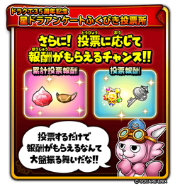 ���������꡼ No.009�Υ���ͥ������ / �����Υɥ饴�󥯥����ȡץ�꡼��2000����ǰ����Ȣ�դ��Ӥ��ˡȤ֤����쥯�����ɡ��Ȥܤ������쥯�����ɤ��о�