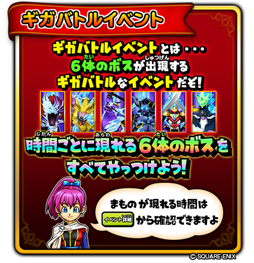 ���������꡼ No.003�Υ���ͥ������ / �����Υɥ饴�󥯥����ȡס����٥�ȡ��������ζ�����դ����ɤ����š���Ȣ�դ��Ӥ�������ɱ�����ӡפ��о�