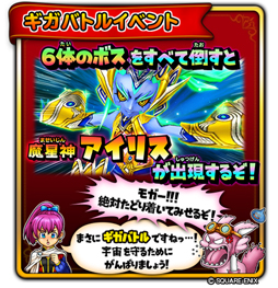 ���������꡼ No.004�Υ���ͥ������ / �����Υɥ饴�󥯥����ȡס����٥�ȡ��������ζ�����դ����ɤ����š���Ȣ�դ��Ӥ�������ɱ�����ӡפ��о�