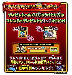 ꡼ No.005 | Υɥ饴󥯥ȡפǡȤ⤦ɥ饯 35ǯߤʤǤˤ٥ȡɤ