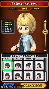 ꡼ No.010 | Υɥ饴󥯥ȡפǡȤ⤦ɥ饯 35ǯߤʤǤˤ٥ȡɤ