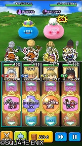 ꡼ No.012 | Υɥ饴󥯥ȡפǡȤ⤦ɥ饯 35ǯߤʤǤˤ٥ȡɤ