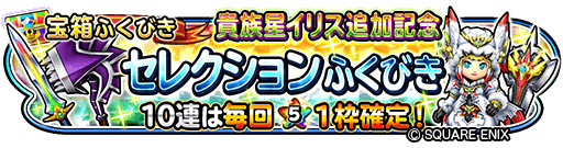 ���������꡼ No.004�Υ���ͥ������ / �����ɥ�ס��ᥤ�󥹥ȡ��꡼��������3�κǿ��ä��ۿ����ϡ������٥�ȡ����ɥ饯�����ɤⳫ��