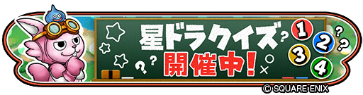 ���������꡼ No.005�Υ���ͥ������ / �����ɥ�ס��ᥤ�󥹥ȡ��꡼��������3�κǿ��ä��ۿ����ϡ������٥�ȡ����ɥ饯�����ɤⳫ��