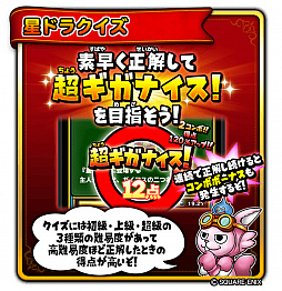 ���������꡼ No.007�Υ���ͥ������ / �����ɥ�ס��ᥤ�󥹥ȡ��꡼��������3�κǿ��ä��ۿ����ϡ������٥�ȡ����ɥ饯�����ɤⳫ��