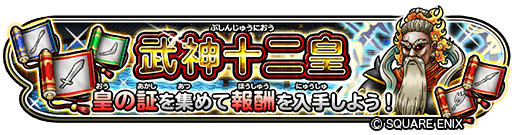 ꡼ No.001 | ɥפο٥ȡġɤȡãǸꥹ館